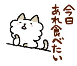 Happy family sticker sticker #2675351