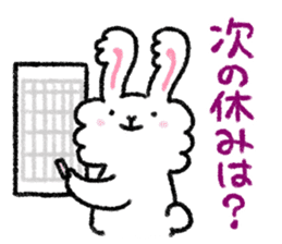 Happy family sticker sticker #2675352