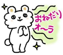 Happy family sticker sticker #2675353