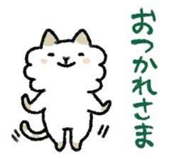 Happy family sticker sticker #2675354