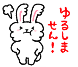 Happy family sticker sticker #2675355