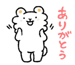 Happy family sticker sticker #2675356