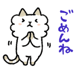 Happy family sticker sticker #2675357