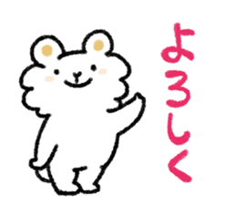 Happy family sticker sticker #2675359