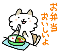 Happy family sticker sticker #2675363