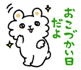 Happy family sticker sticker #2675365