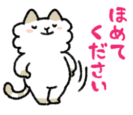 Happy family sticker sticker #2675369