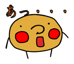 jagamo sticker #2675372