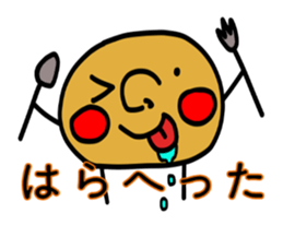 jagamo sticker #2675375