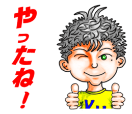 kukun sticker #2675654