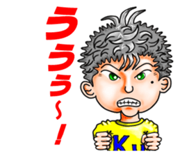 kukun sticker #2675660