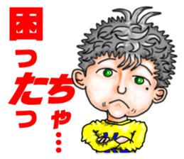 kukun sticker #2675663