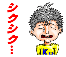 kukun sticker #2675665