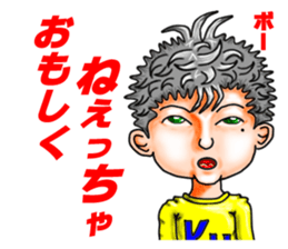 kukun sticker #2675677