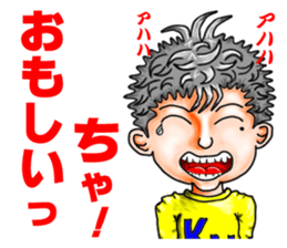 kukun sticker #2675678