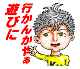 kukun sticker #2675682