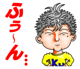 kukun sticker #2675685
