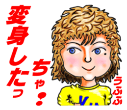 kukun sticker #2675690