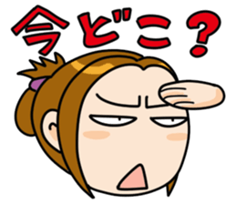 My wife's ticking stickers sticker #2675691