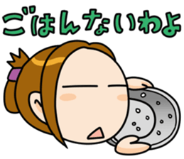 My wife's ticking stickers sticker #2675692