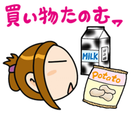 My wife's ticking stickers sticker #2675694