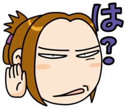 My wife's ticking stickers sticker #2675696