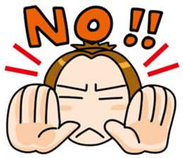 My wife's ticking stickers sticker #2675698