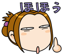 My wife's ticking stickers sticker #2675699