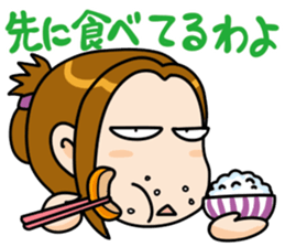 My wife's ticking stickers sticker #2675705