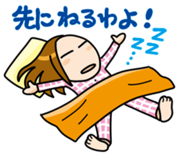 My wife's ticking stickers sticker #2675712