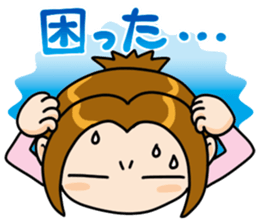 My wife's ticking stickers sticker #2675716