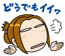 My wife's ticking stickers sticker #2675720