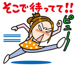 My wife's ticking stickers sticker #2675721