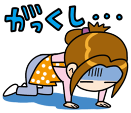 My wife's ticking stickers sticker #2675722