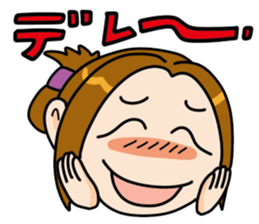 My wife's ticking stickers sticker #2675725