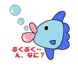 Lips thick sunfish in Japan! sticker #2675851