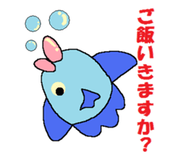 Lips thick sunfish in Japan! sticker #2675856