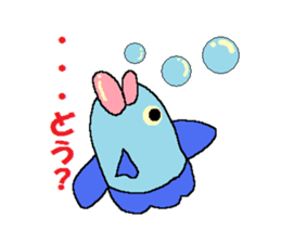 Lips thick sunfish in Japan! sticker #2675857