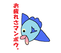 Lips thick sunfish in Japan! sticker #2675866