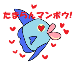 Lips thick sunfish in Japan! sticker #2675867