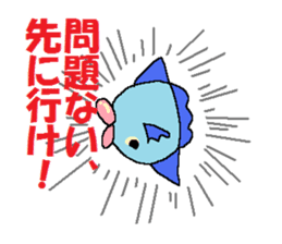 Lips thick sunfish in Japan! sticker #2675877