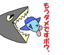 Lips thick sunfish in Japan! sticker #2675878