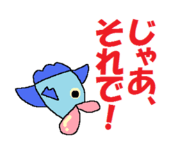 Lips thick sunfish in Japan! sticker #2675887