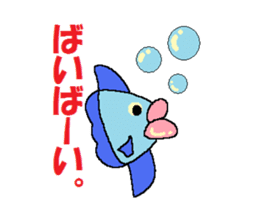 Lips thick sunfish in Japan! sticker #2675889