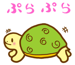 MasaQ's tortoise sticker #2676011