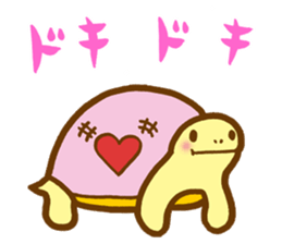 MasaQ's tortoise sticker #2676013