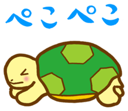 MasaQ's tortoise sticker #2676014