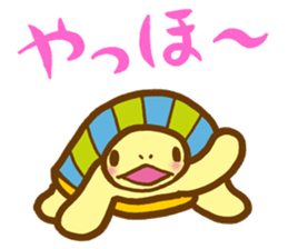 MasaQ's tortoise sticker #2676015