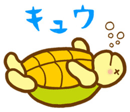 MasaQ's tortoise sticker #2676018