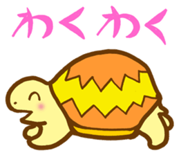 MasaQ's tortoise sticker #2676019